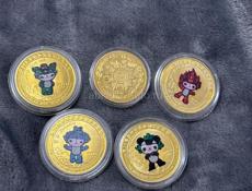 Продаются Памятные монеты Фува 29 Олимпийских игр 2008 года