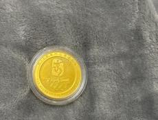 Продаются Памятные монеты Фува 29 Олимпийских игр 2008 года