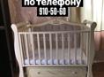 Продаю детскую кроватку