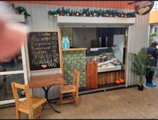 Срочно продаю точка шаурма на рынке Сочи бытха