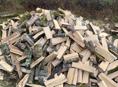 Дрова 🪵 