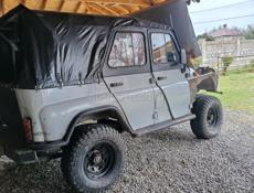 Разбор УАЗ Хантер и Хонда ильизон 9979197