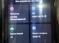 Продам телефон Vivo v33s срочно экран чють розбитый но работает хорошо за 4500т