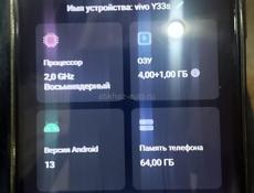 Продам телефон Vivo v33s срочно экран чють розбитый но работает хорошо за 4500т