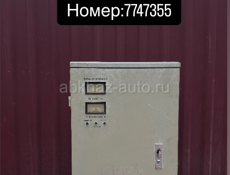 Стабилизаторы напряжения 