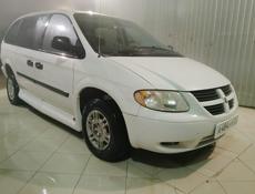 Dodge Grand Caravan