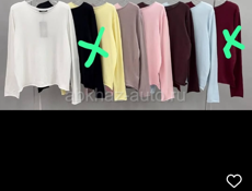 Женская одежда 