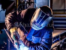 Принимаем малый и крупный объем 