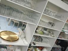 Всё за 260т(ТОРГ)