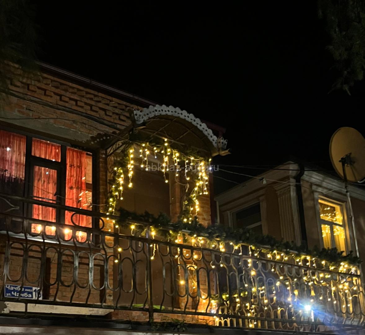 Посуточно в центре 