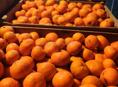 Мандарины