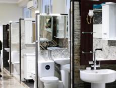 Салон Керамической Плитки» г. Сухум