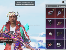 Продажа 2 ака вместе 1500 