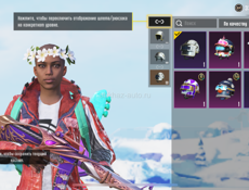 Продажа 2 ака вместе 1500 