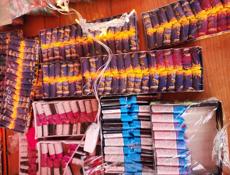 Салюты и фейерверки! 