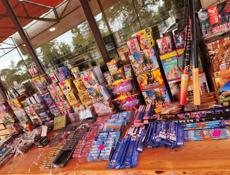 Салюты и фейерверки! 