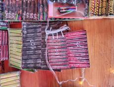 Салюты и фейерверки! 