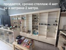 Продается стеллаж 