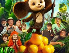 ВПЕРВЫЕ В АБХАЗИИ — ОТКРЫТИЕ КИНОТЕАТРА!