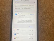 Продается Айфон