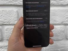 iPhone 16 Pro 128gb 🔋100%