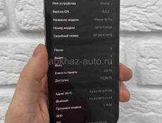 iPhone 16 Pro 128gb 🔋100%