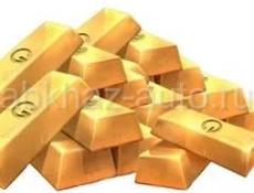 ГОЛДА ПО ВЫГОДНОМУ КУРСУ/СТЕНДОФФ 