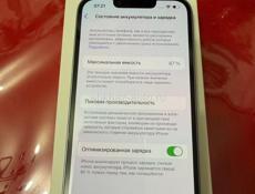 Продам айфон 14 128