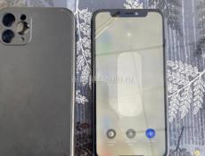 Айфон 11 про