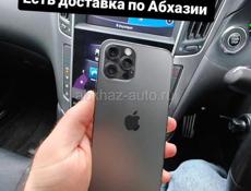 iPhone, снижение цен 🥳