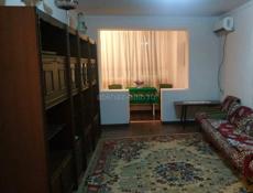 Абхаз Риелт Недвижимость 