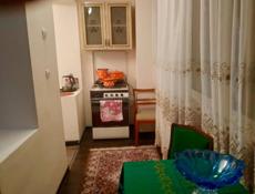 Абхаз Риелт Недвижимость 