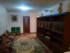 Абхаз Риелт Недвижимость 