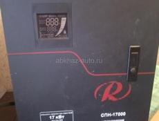 Писать на WhatsApp