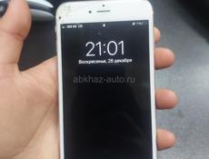 Обмен или продажа , 