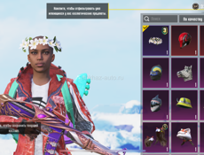 Срочно продажа 2 ака за 1500