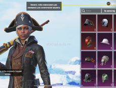 Срочно продажа 2 ака за 1500