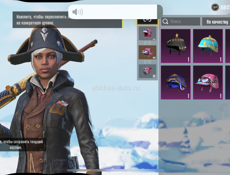 Срочно продажа 2 ака за 1500