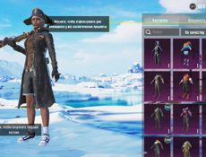 Срочно продажа 2 ака за 1500