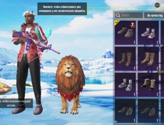 Срочно продажа 2 ака за 1500