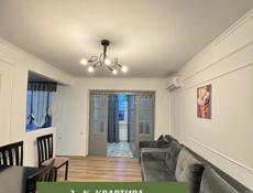 ‼️СРОЧНО‼️