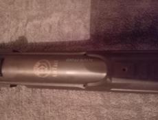 4,5 патрон не званит пиши в вацап 