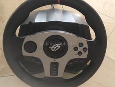 Игровой руль