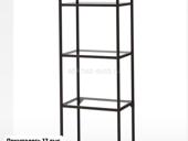 Писать на вотцап