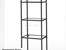 Писать на вотцап