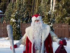 Дед Мороз Сухум и Очамчира