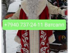 Дед Мороз Сухум и Очамчира