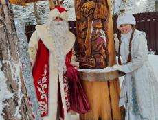 Дед Мороз Сухум и Очамчира