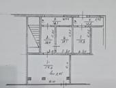 Торговое помещение