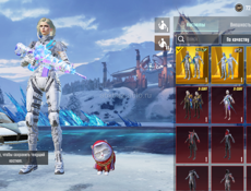 Аккаунт пабг